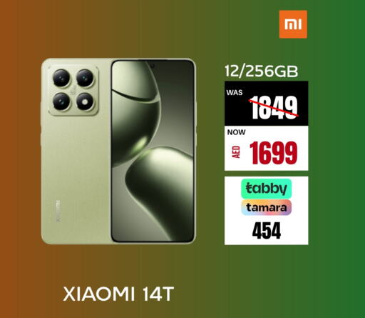 XIAOMI   in Britstar Mobiles in UAE - Sharjah / Ajman