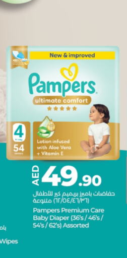 Pampers