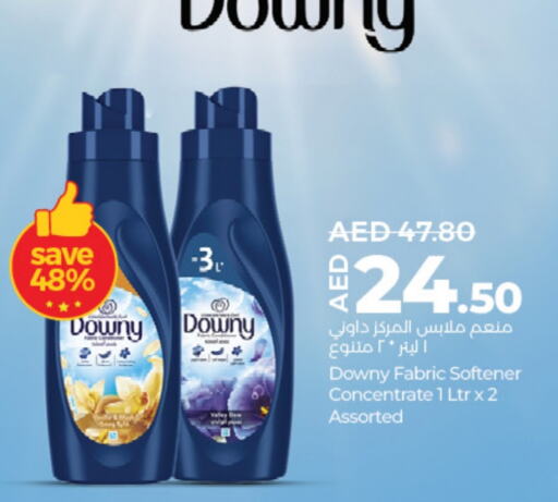 DOWNY Softener  in Lulu Hypermarket in UAE - Dubai