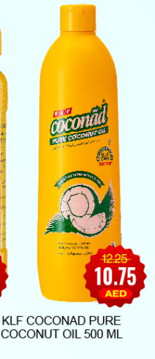  Coconut Oil  in Adil Supermarket in UAE - Dubai