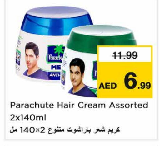 PARACHUTE Hair Cream  in Nesto Hypermarket in UAE - Dubai