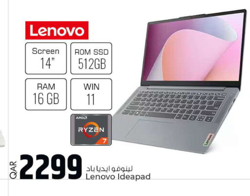 LENOVO