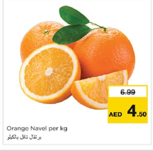  Orange  in Nesto Hypermarket in UAE - Dubai