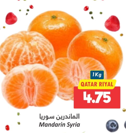  Orange  in Dana Hypermarket in Qatar - Umm Salal