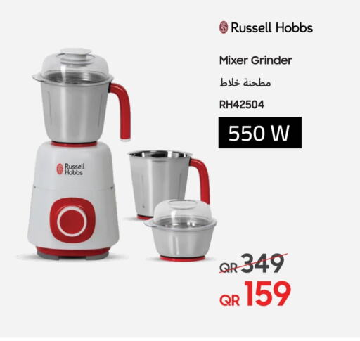 RUSSELL HOBBS Mixer / Grinder  in Techno Blue in Qatar - Al Daayen