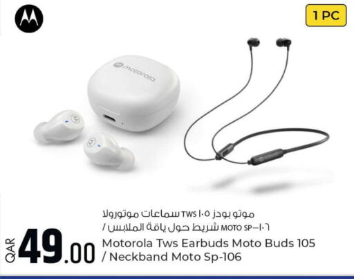  Earphone  in Rawabi Hypermarkets in Qatar - Umm Salal