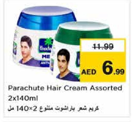 PARACHUTE Hair Cream  in Nesto Hypermarket in UAE - Sharjah / Ajman