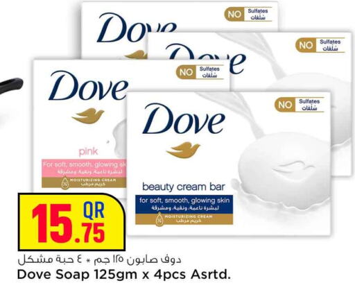 DOVE