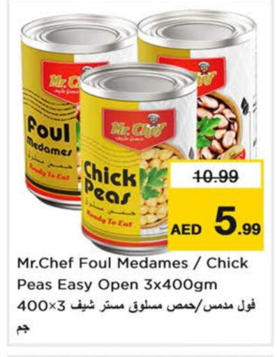 MR.CHEF Chick Peas  in Nesto Hypermarket in UAE - Dubai