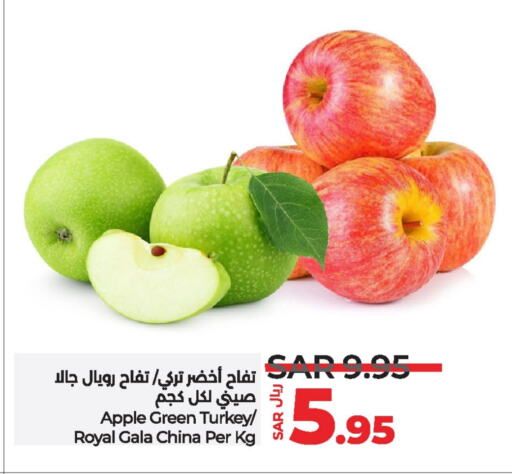  Apples  in LULU Hypermarket in KSA, Saudi Arabia, Saudi - Jubail