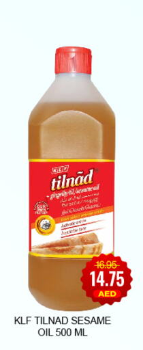  Sesame Oil  in Adil Supermarket in UAE - Dubai