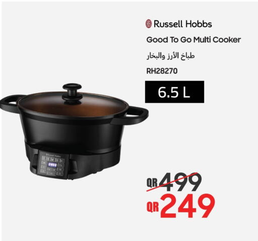 RUSSELL HOBBS Rice Cooker  in Techno Blue in Qatar - Umm Salal