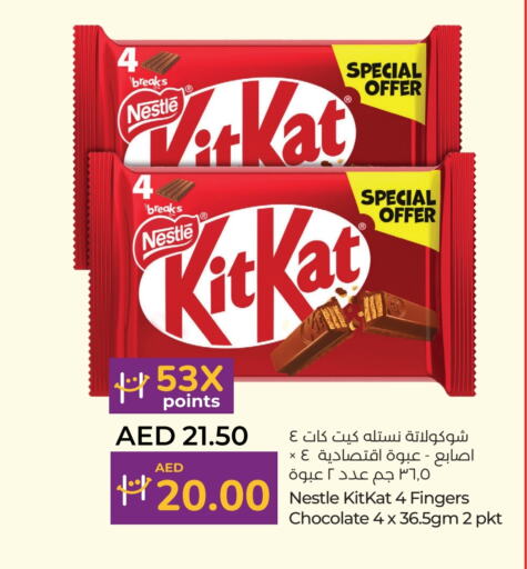 KITKAT