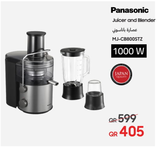 PANASONIC Mixer / Grinder  in Techno Blue in Qatar - Doha