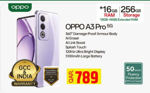 OPPO   in Rawabi Hypermarkets in Qatar - Umm Salal