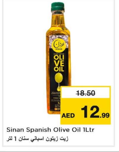 SINAN Virgin Olive Oil  in Nesto Hypermarket in UAE - Dubai