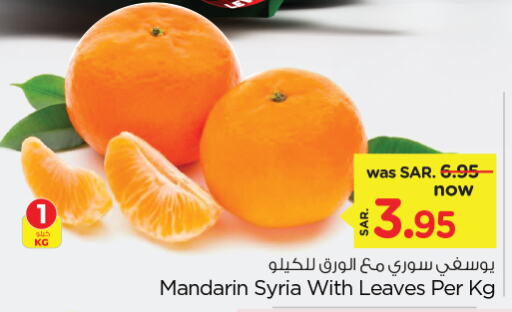  Orange  in Nesto in KSA, Saudi Arabia, Saudi - Al Hasa