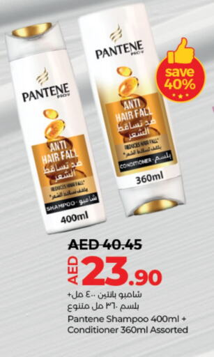 PANTENE