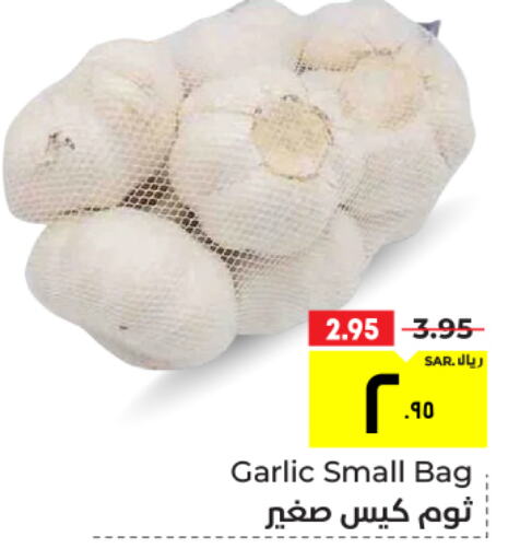 Garlic