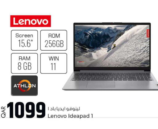 LENOVO