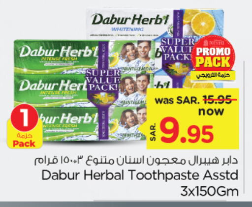 DABUR Toothpaste  in Nesto in KSA, Saudi Arabia, Saudi - Jubail