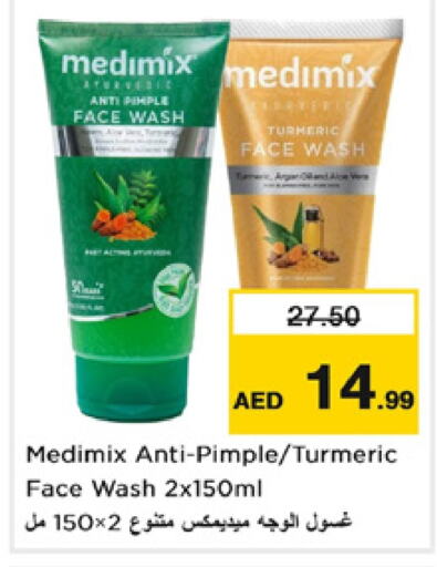 MEDIMIX Face Wash  in Nesto Hypermarket in UAE - Dubai