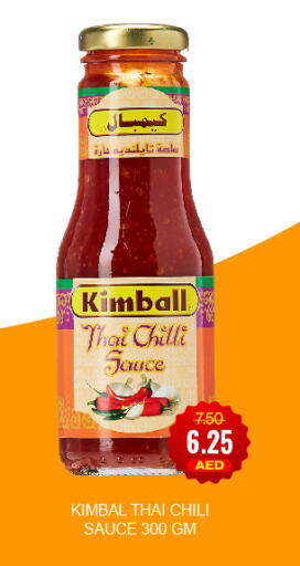 KIMBALL Hot Sauce  in Adil Supermarket in UAE - Abu Dhabi