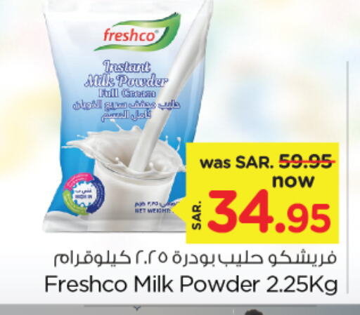 FRESHCO