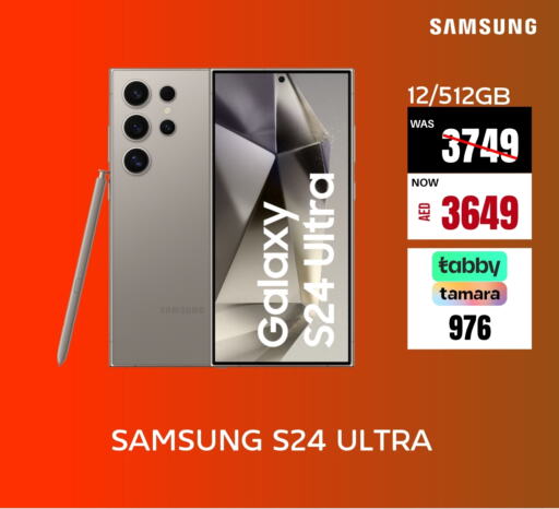 SAMSUNG S24  in Britstar Mobiles in UAE - Sharjah / Ajman