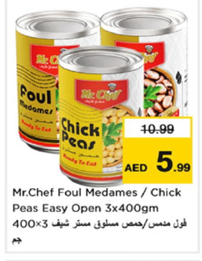 MR.CHEF Chick Peas  in Nesto Hypermarket in UAE - Dubai