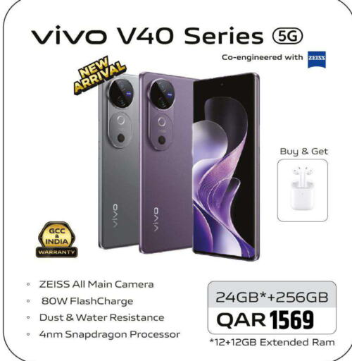 VIVO   in Rawabi Hypermarkets in Qatar - Al Khor