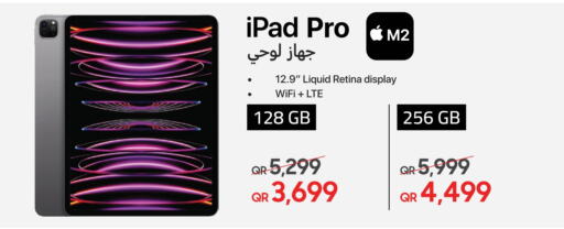 APPLE iPad  in Techno Blue in Qatar - Doha