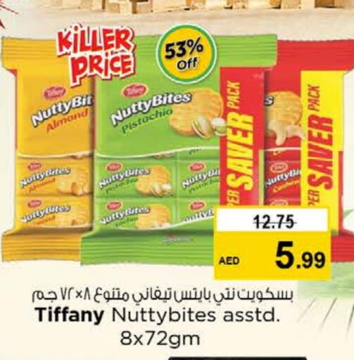 TIFFANY   in Nesto Hypermarket in UAE - Dubai