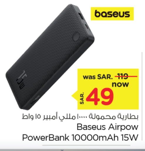  Powerbank  in Nesto in KSA, Saudi Arabia, Saudi - Dammam