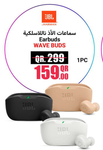 JBL Earphone  in Jumbo Electronics in Qatar - Al Daayen