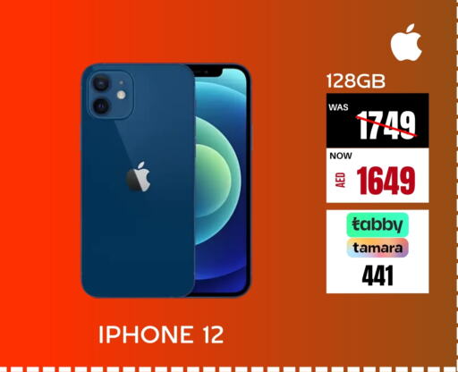 APPLE iPhone 12  in Britstar Mobiles in UAE - Sharjah / Ajman