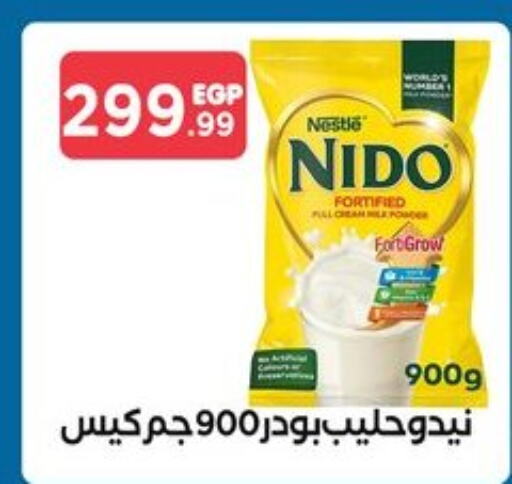 NIDO Milk Powder  in MartVille in Egypt - Cairo