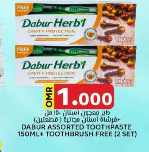 DABUR Toothpaste  in KM Trading  in Oman - Salalah