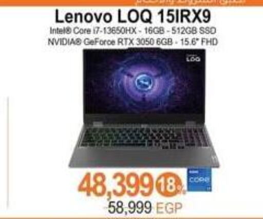 LENOVO Laptop  in Spinneys  in Egypt - Cairo