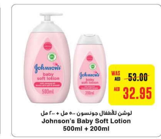 JOHNSONS   in Al-Ain Co-op Society in UAE - Al Ain