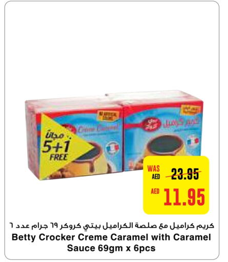 BETTY CROCKER Other Sauce  in Abu Dhabi COOP in UAE - Al Ain