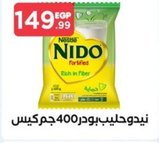 NIDO Milk Powder  in MartVille in Egypt - Cairo