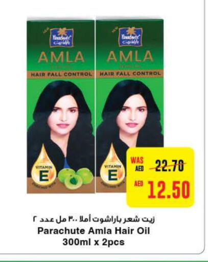 PARACHUTE Hair Oil  in Al-Ain Co-op Society in UAE - Al Ain