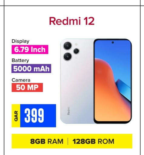 REDMI