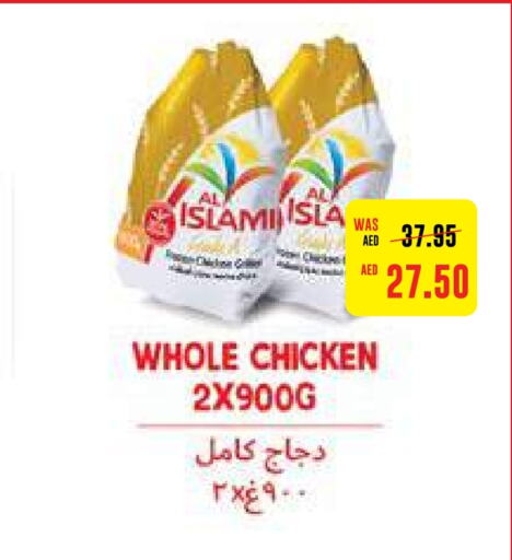  Fresh Whole Chicken  in Abu Dhabi COOP in UAE - Ras al Khaimah