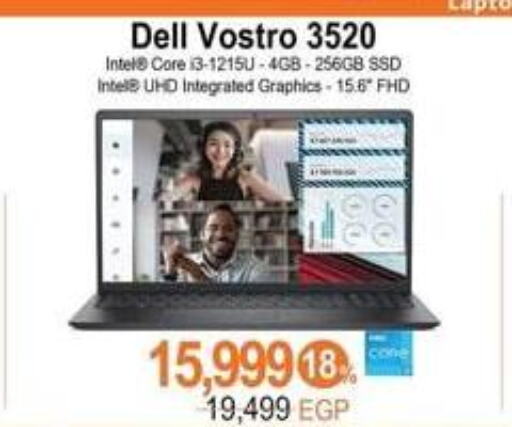 DELL Laptop  in Spinneys  in Egypt - Cairo