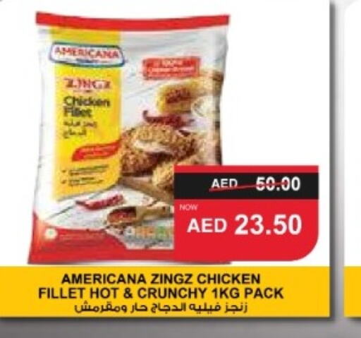 AMERICANA   in SPAR Hyper Market  in UAE - Ras al Khaimah