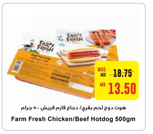 FARM FRESH Chicken Hotdog  in Abu Dhabi COOP in UAE - Ras al Khaimah