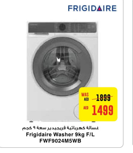 FRIGIDAIRE Washing Machine  in Abu Dhabi COOP in UAE - Al Ain