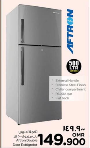 AFTRON Refrigerator  in Nesto Hyper Market   in Oman - Salalah